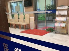 -上海市皮肤病医院(武夷路院区)