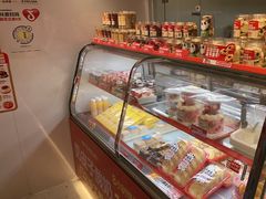 -味多美蛋糕(双合地铁店)