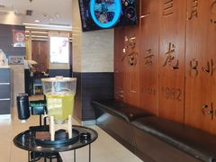 -福云龙(黄河南大街店)