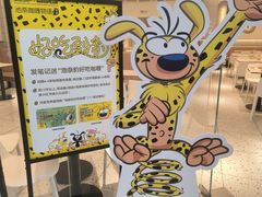-万达广场(大明宫店)