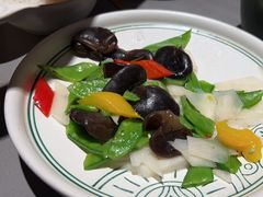 -云海肴·汽锅鸡·云南菜(高德置地店)