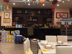 大堂-蜀皇·菌汤鲜黄牛肉汤锅(宽窄巷子店)