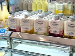 -白色日记·手作酸奶(麦凯乐店)