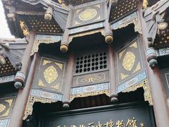 -自贡市盐业历史博物馆