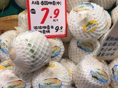 A级泰国椰青-百果园PAGODA(应元路店)