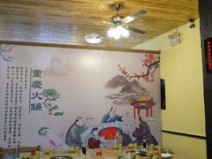 -易门野生菌府·菌海森林(月牙潭公园店)
