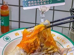 -西关明记肠粉·亚洲地标美食(北京路店)