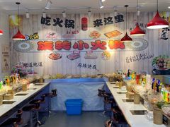 -百品聚旋转火锅(号外店)