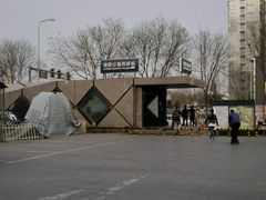 -公益西桥(地铁站)