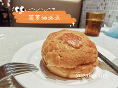 -香港新发烧腊茶餐厅(书城店)