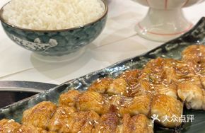 Grilled Eel with Sweet Sauce