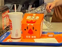 -汉堡王(北京三里屯购物中心)