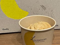 -LUNEURS月乐诗·法式冰淇淋(环贸店)