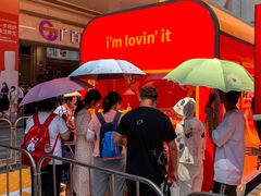 -麦当劳(北京路广百广场店)