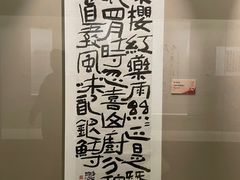 -嘉定博物馆