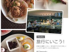 -339旋转餐厅(天府熊猫塔店)