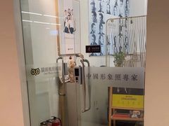 -猫头鹰照相馆(国贸店)