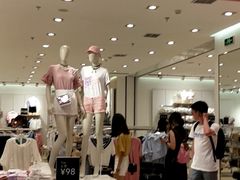 -6IXTY 8IGHT(朝阳大悦城店)