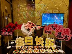 -堂会·KTV·自助餐·团建聚会(天河店)