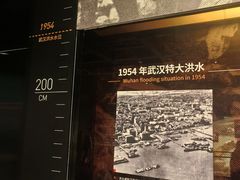 -盘龙城国家考古遗址公园