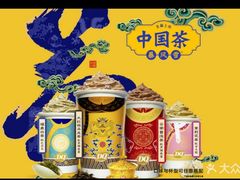 -DQ·蛋糕·冰淇淋(金鹰天地店)