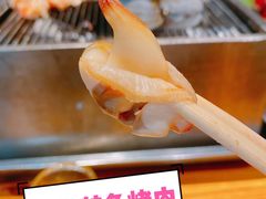 烤黄蚬子-丹东特色烤肉(学府路一部店)