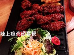 -I HOLIC艾豪丽披萨(KKone店)