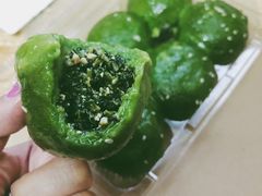 2018马兰头青团-王家沙点心店(万航渡路店)