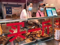 -阿捡忭京炸鸡(韭菜园总店)