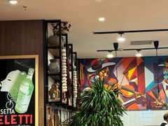 -安妮意大利餐厅(世贸天阶店)