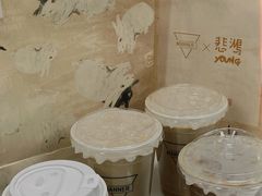 -SFC上影影城(成都科华IMAX店)