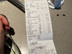 -海底捞火锅(万象城店)