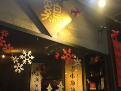 门面-绿柠食堂(北外滩店)