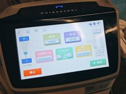 -上海玫瑰医疗美容医院