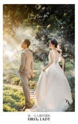 -第一夫人婚纱摄影(南京店)