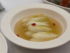 -火璽·園