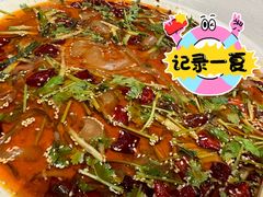 谊园大拉皮-大谊园