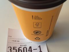 -麦当劳(东方时代广场分店)