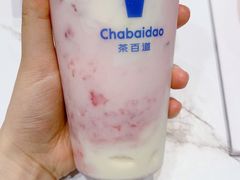 -茶百道(SKLP新光里+店)