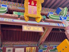 -华清宫景区