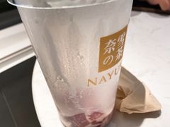 -奈雪的茶(中海环宇荟店)
