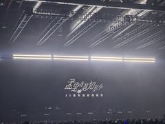 -国家会展中心（上海）虹馆EH