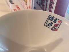 -将军府·鸡毛店(武侯祠店)