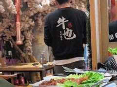 -牛也烧肉(摩尔城店)