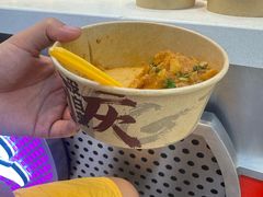 -丁家坡洋芋·观音桥好吃街A区(全国总店)