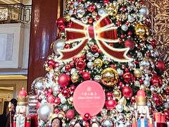 -北京中国大饭店