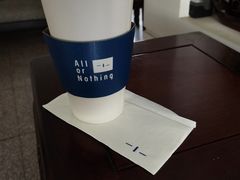 -AllorNothing横竖横咖啡(天虹店)