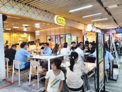 -连城·新天地(福华一路店)
