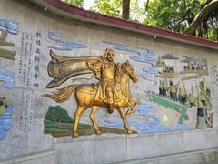 -仓山金山寺