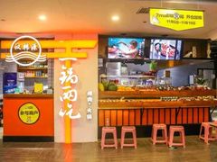 -7mall美食潮地标